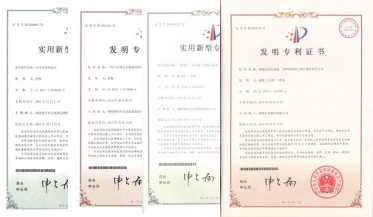 申報(bào)專(zhuān)利136項(xiàng)，已授權(quán)發(fā)明專(zhuān)利16項(xiàng)